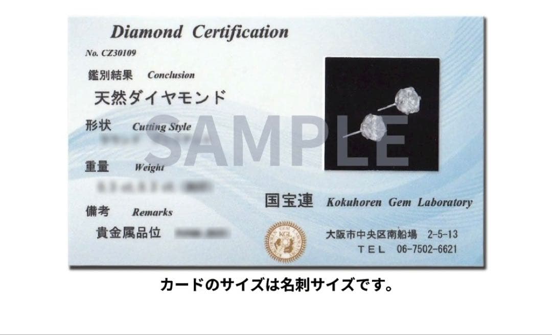 K18天然ブラックダイヤピアス 計2.4ct 鑑別カード付