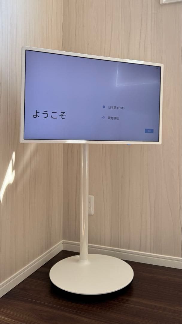 KTC MegPad 32型