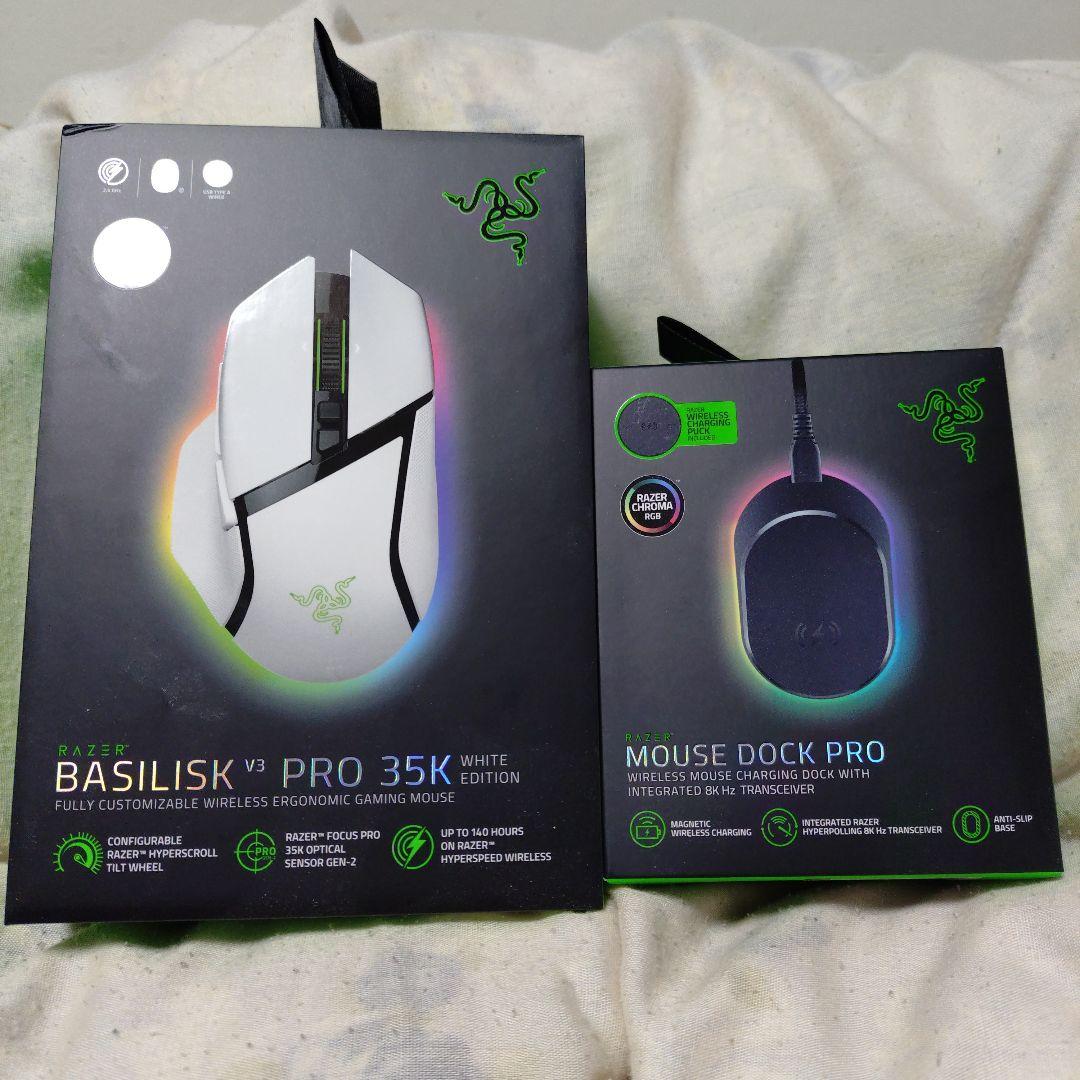 マウス・トラックボール Basilisk V3 Pro 35K + Mouse Dock Pro