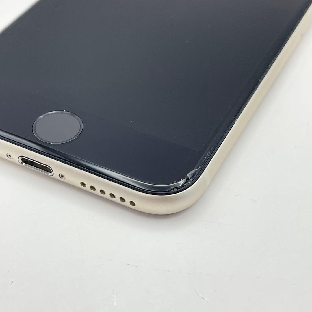 iPhone SE3 128GB 大容量新品バッテリー100% SIMフリー