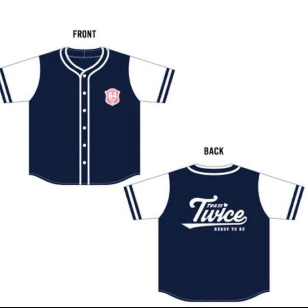 TWICE READY TO BE ユニフォーム モモ MOMO