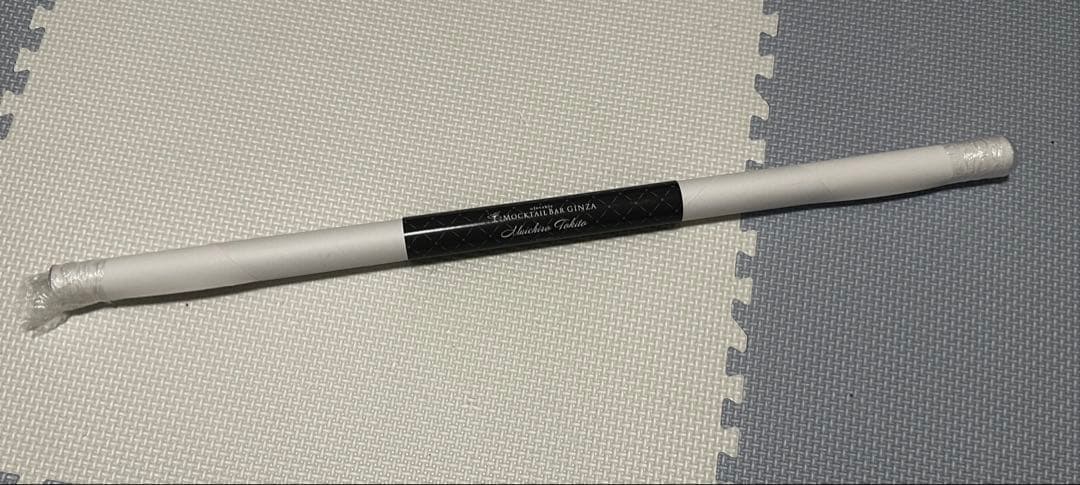 鬼滅の刃 モクテルバー ロトくじ 特別賞 B2ポスター 時透無一郎