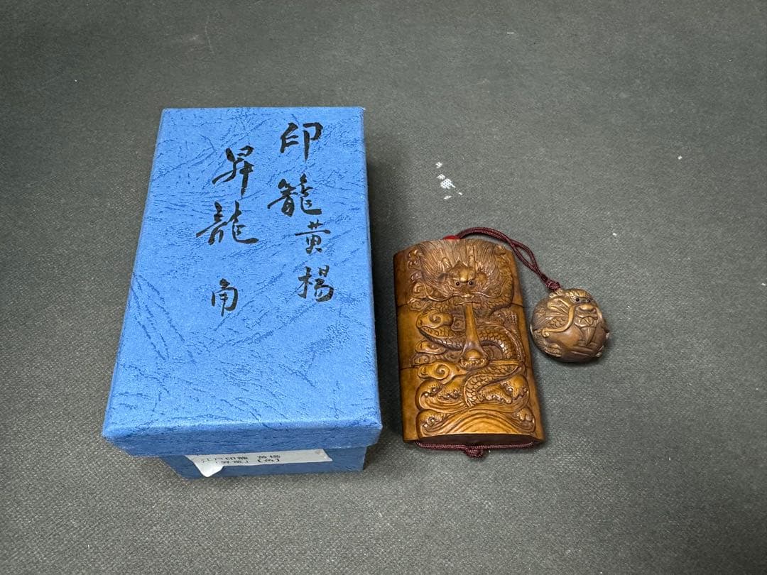 印籠　根付　木彫り　置物　古美術品　 細密細工　骨董　アンティーク　彫刻 工芸品