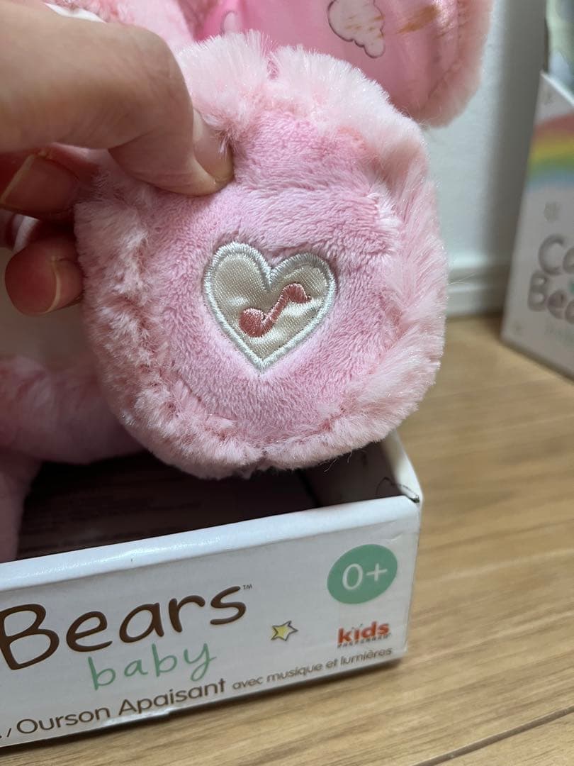 【日本未発売】Care Bears ベビー　オルゴールぬいぐるみ【レア】