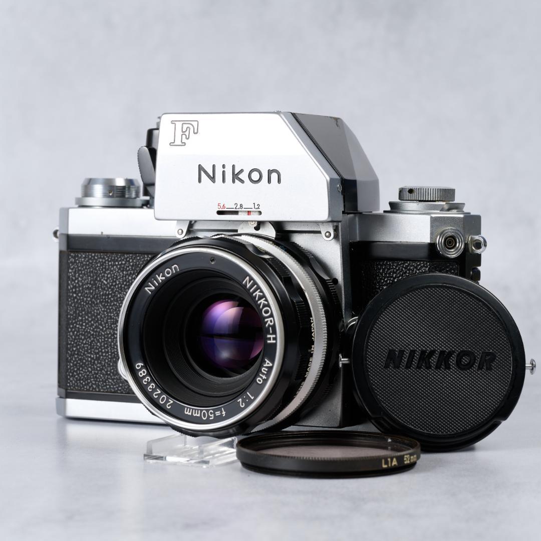 フィルムカメラ Nikon F / NIKKOR-H Auto 50mm F2