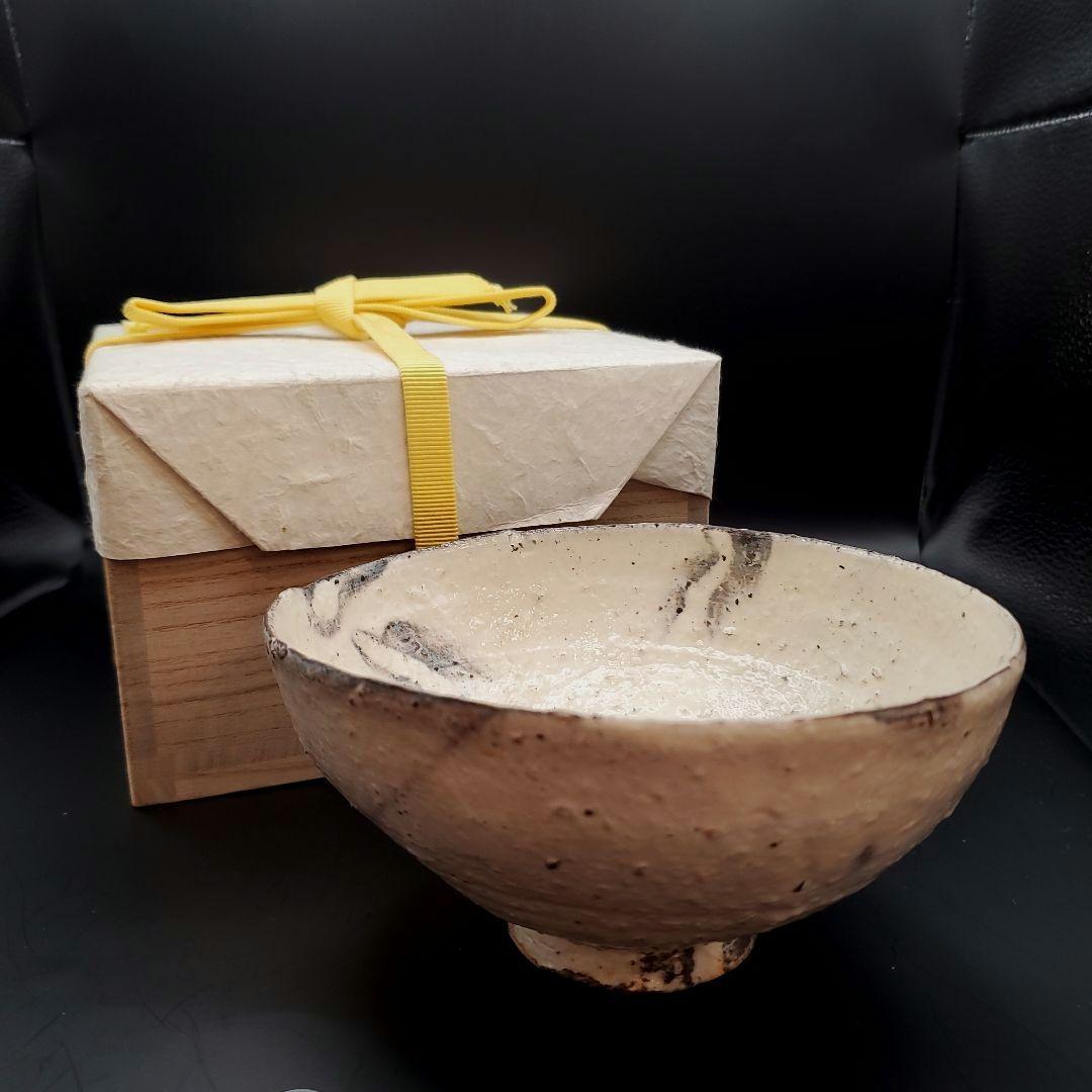 辻村史朗　粉吹茶碗　共箱