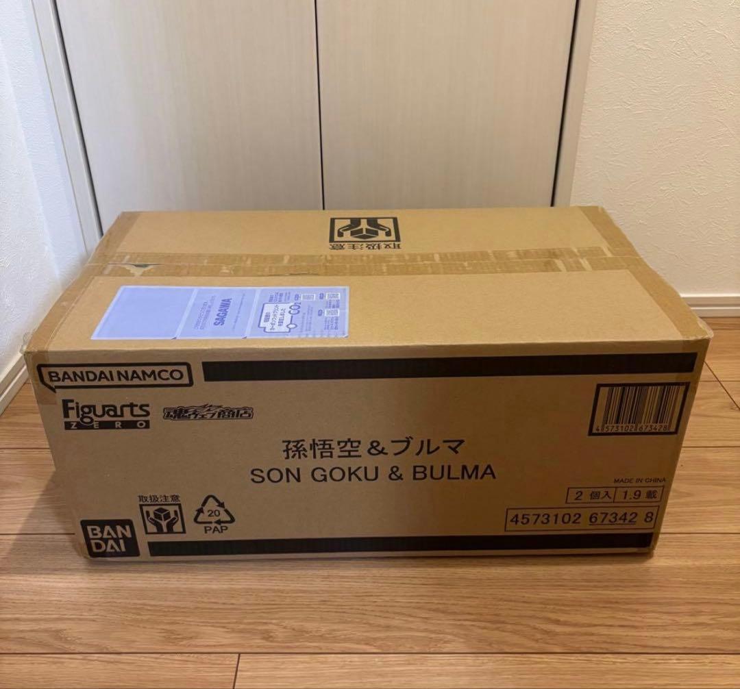 BANDAI Figuarts ZERO 孫悟空 & ブルマ2個セット