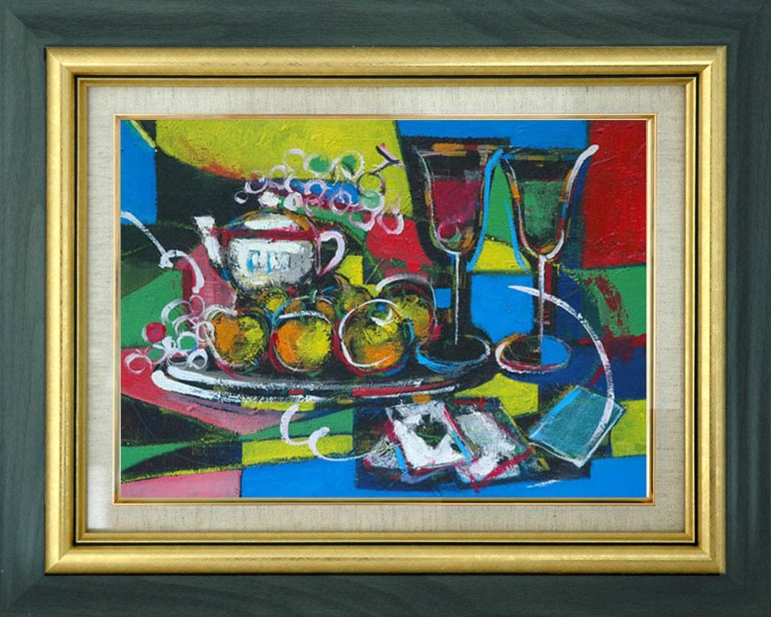 油絵 菅家令子 絵 絵画インテリア 額付(黒) uF6-120309 静物 果物
