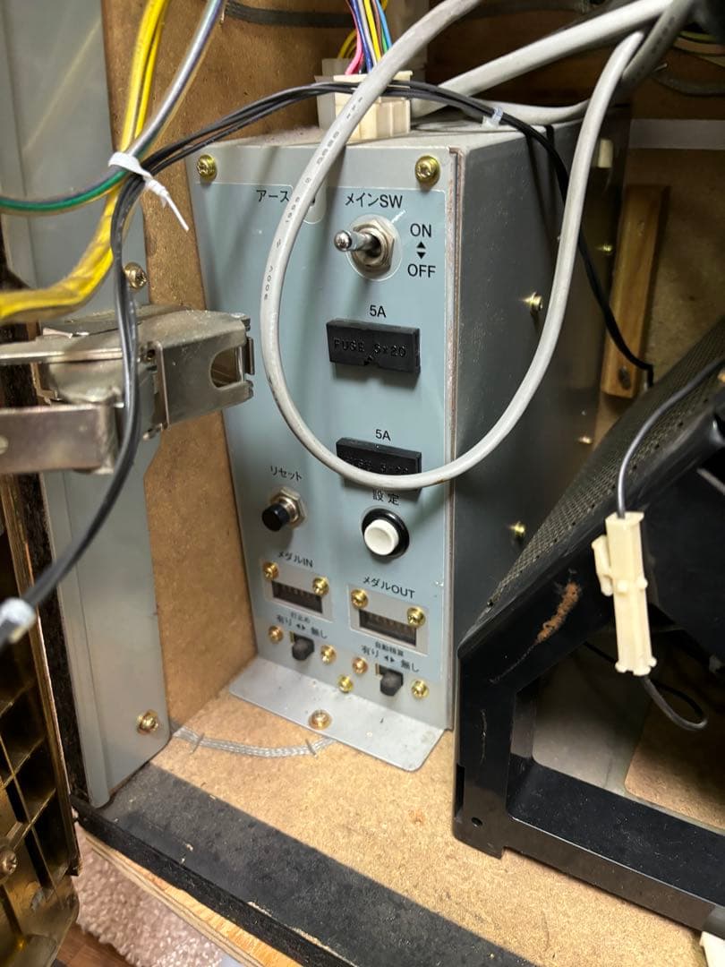 パチスロ 4号機 ワードオブライツ 不要機仕様