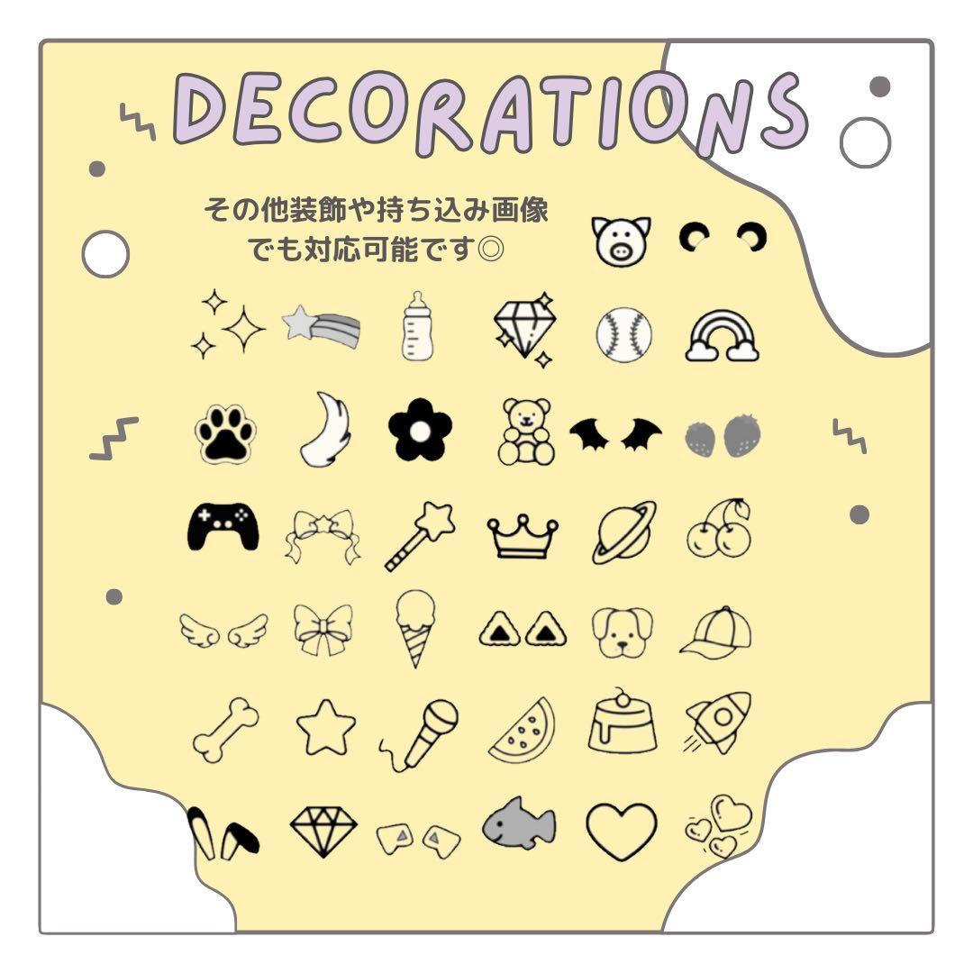 あみ　オーダー　うちわ文字　団扇屋さん　連結　文字パネル　ファンサ