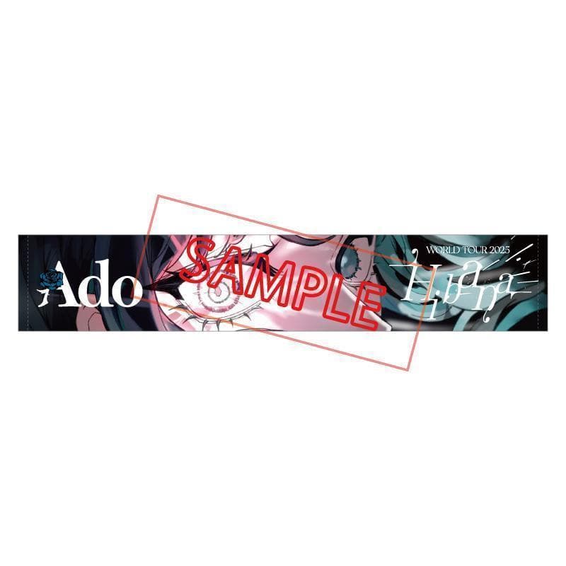 Ado Hibana グッズ3点