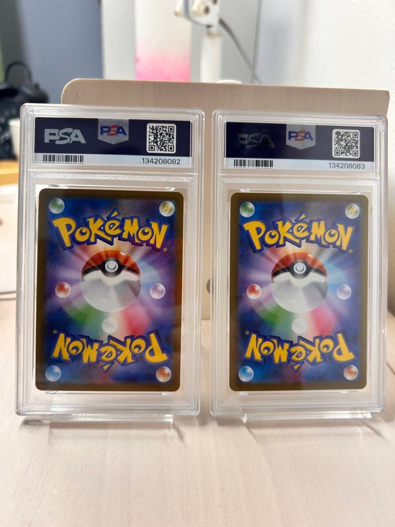 [PSA10] 連番　ミュウツーvstar リザードンvstar
