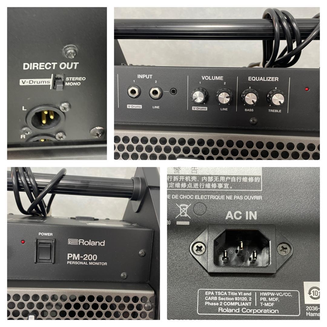 S☆348 Roland モニタースピーカー PM-200