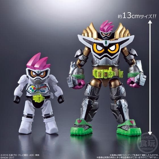 装動 仮面ライダーエグゼイド 7弾セット パラドクス スナイプ 最終値下げ