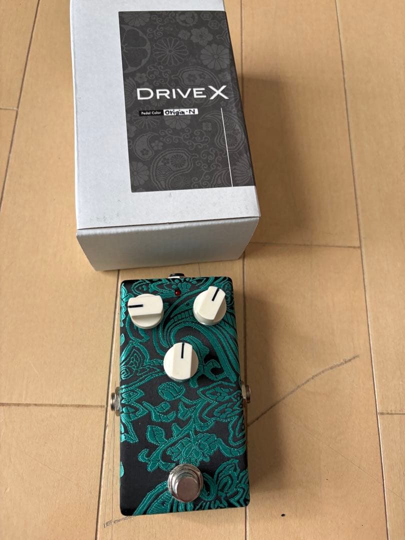 brush eight DRIVEX ＰtoＰorigin