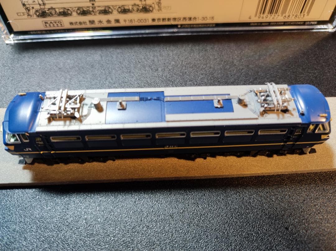 KATO 3090-3 EF66 0番台 後期形 ブルートレイン牽引機