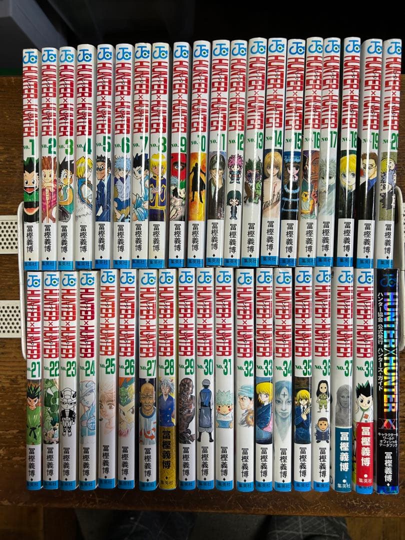 ハンターハンター　全３８巻＋ハンターズガイド
