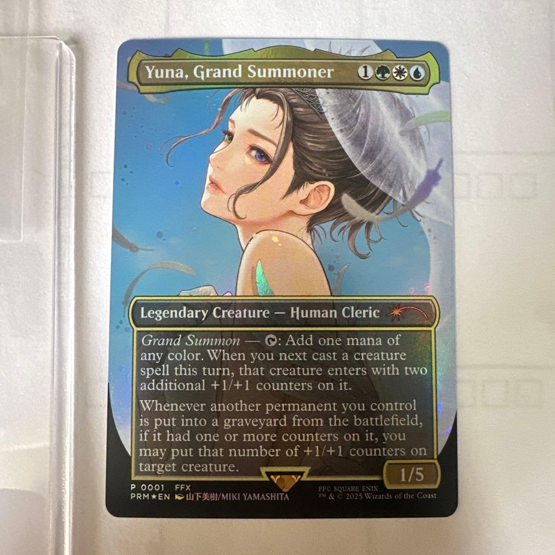 大召喚士、ユウナ Yuna, Grand Summonerプロモ　英語版　⑤