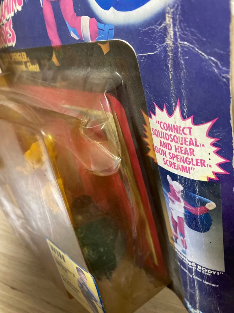 Kenner社製　ゴーストバスターズ　1３体セット