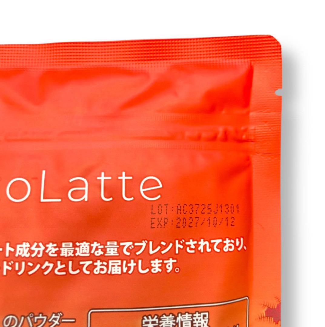 ＼即日発送／AdaptoLatte ★ アダプトラテ モカ＋抹茶 360g