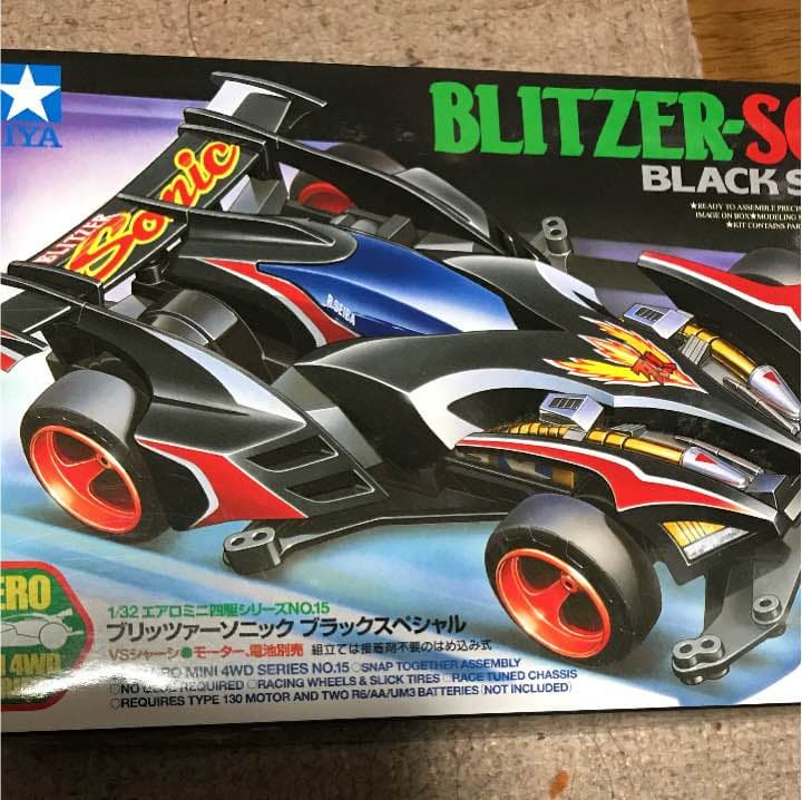 ミニ四駆
