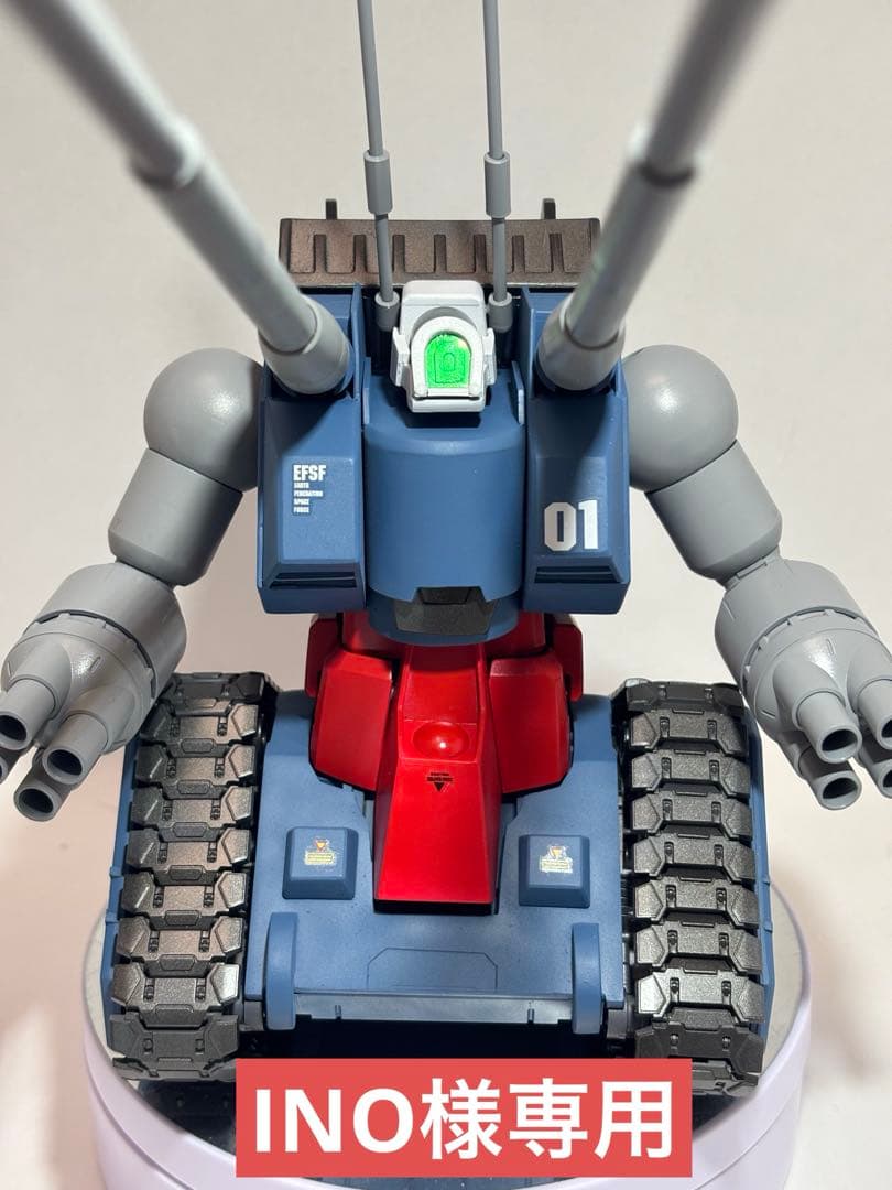 MG 量産型ガンタンク　塗装完成品