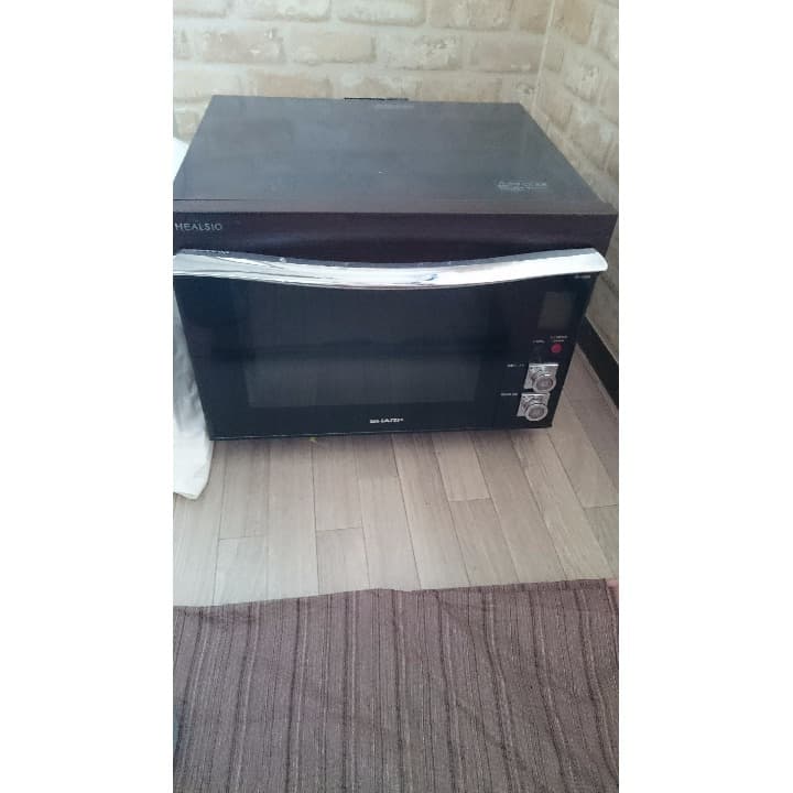 へルシオ