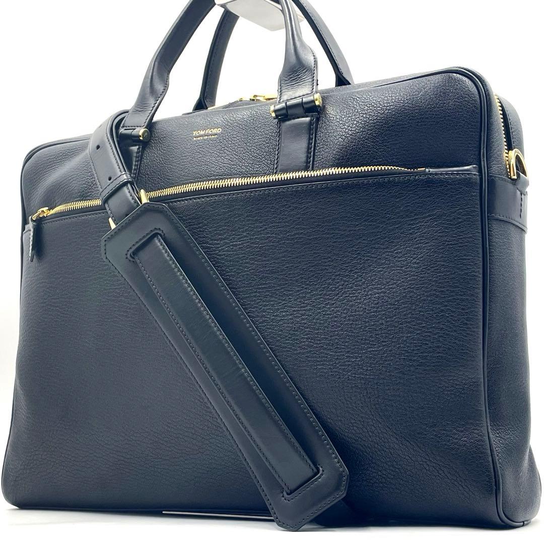 【定価80万/美品】トムフォード23AW Laptop bagミディアム2way