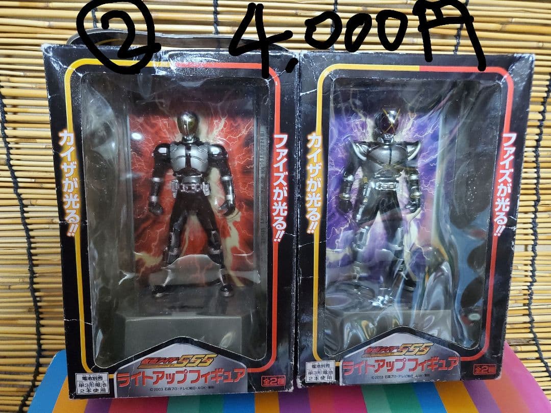 仮面ライダー555 フィギュア 　①、②、③セット