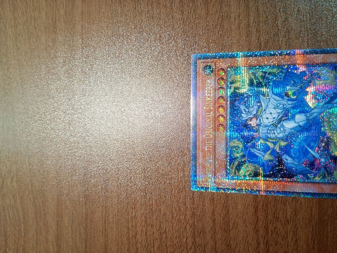 遊戯王　原罪のディアベルゼ　25thシークレットレア　クオシク　英語版