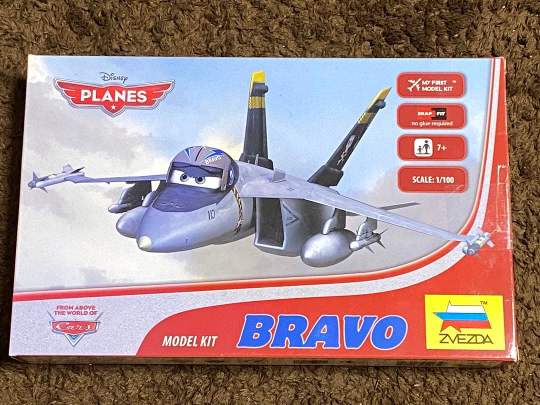 海外 Disney ディズニー プレーンズ PLANES プラモデル 5点セット
