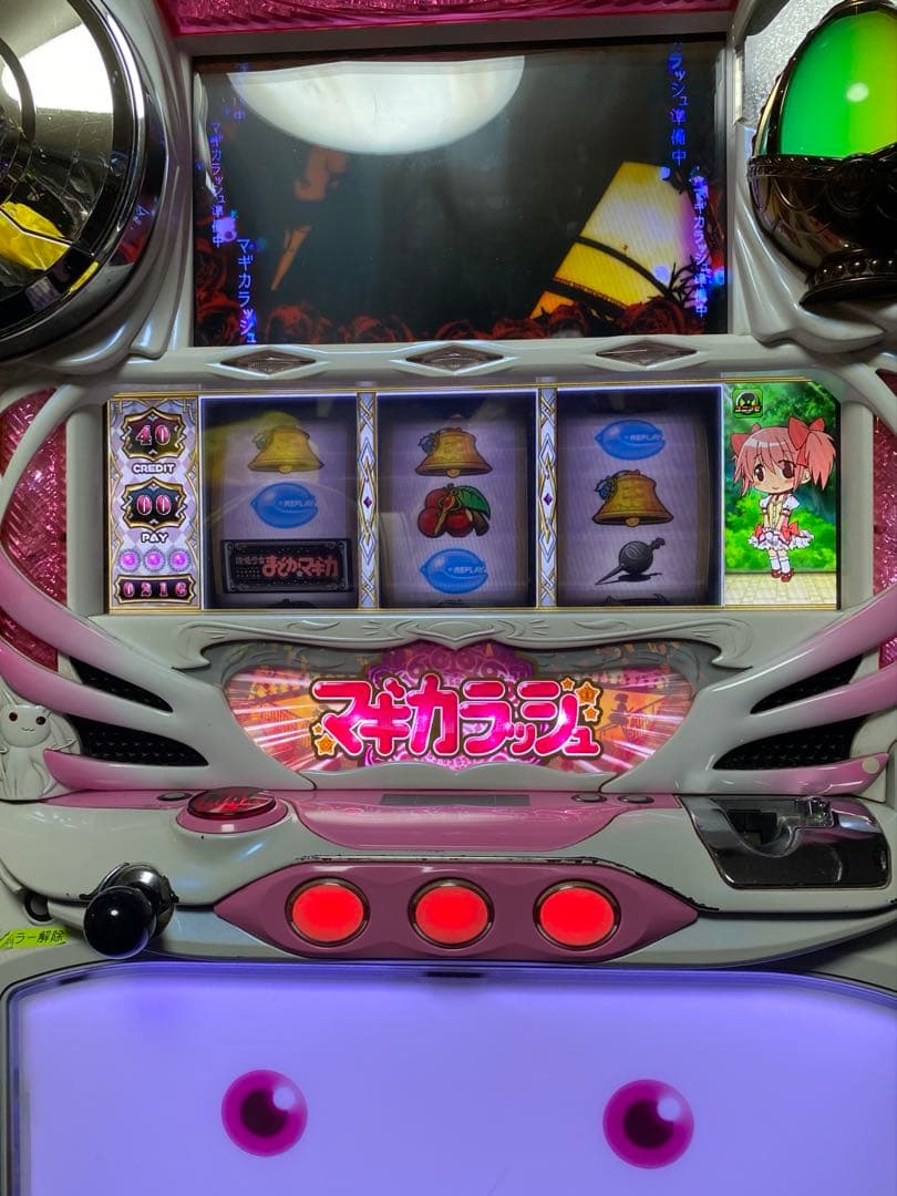 【パチスロ】魔法少女まどか☆マギカ キュゥべえパネル【実機】