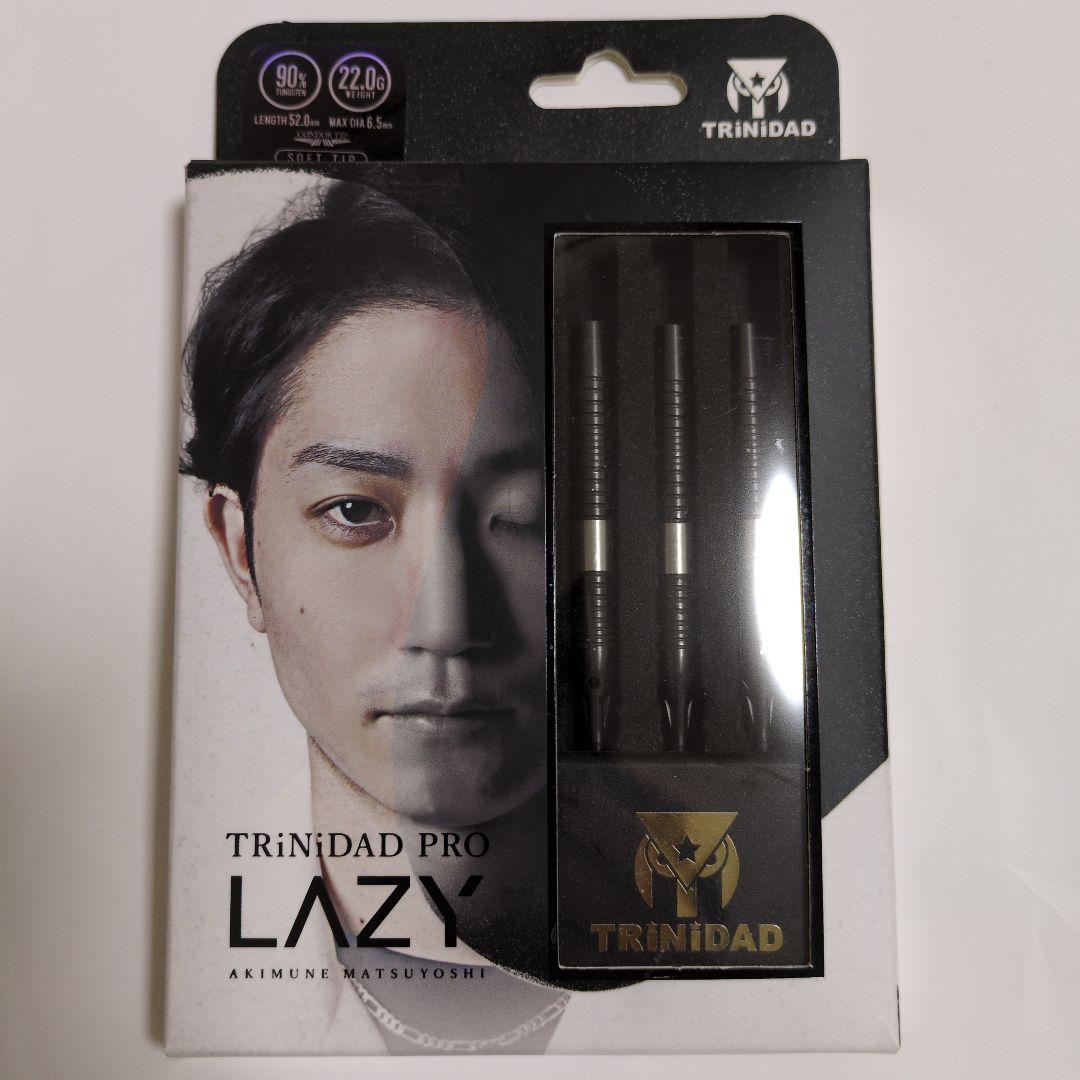 TRiNiDAD PRO LAZY ダーツセットバレルpike