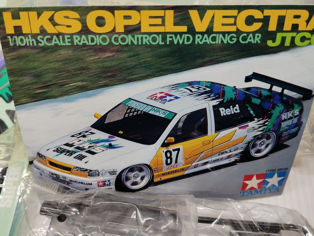 TAMIYA　ラジコンカー1/10HKSオペルベクトラ
