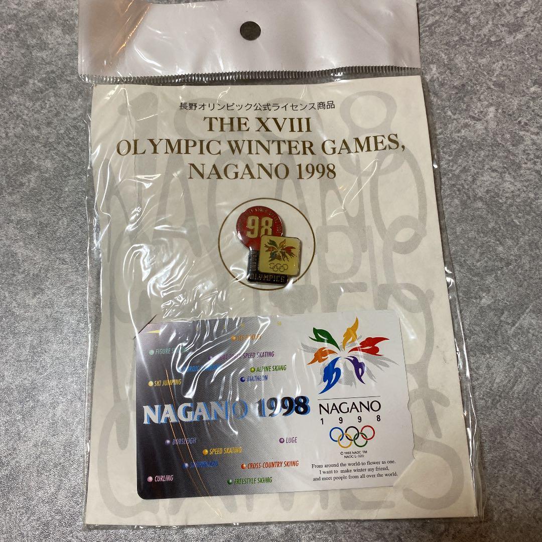 長野オリンピック公式ライセンス商品