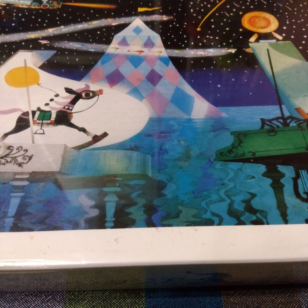 藤城清治　光と影のファンタジア　「星空の木馬の夢」ジグソーパズル　1000ピース