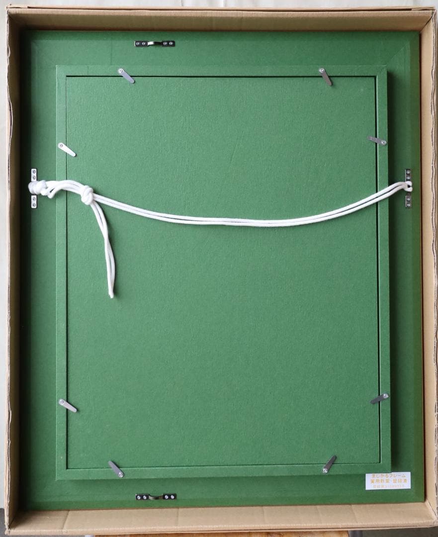 『戻り橋 （もどりばし）』 油彩肉筆画