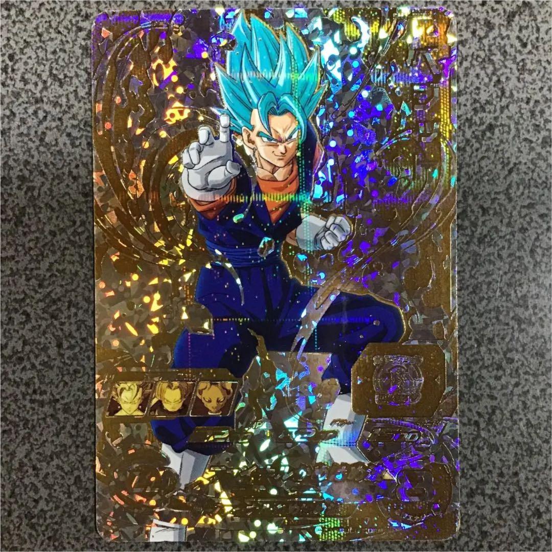 スーパードラゴンボールヒーローズ  限定　パラレル 4種セット　ベジット他