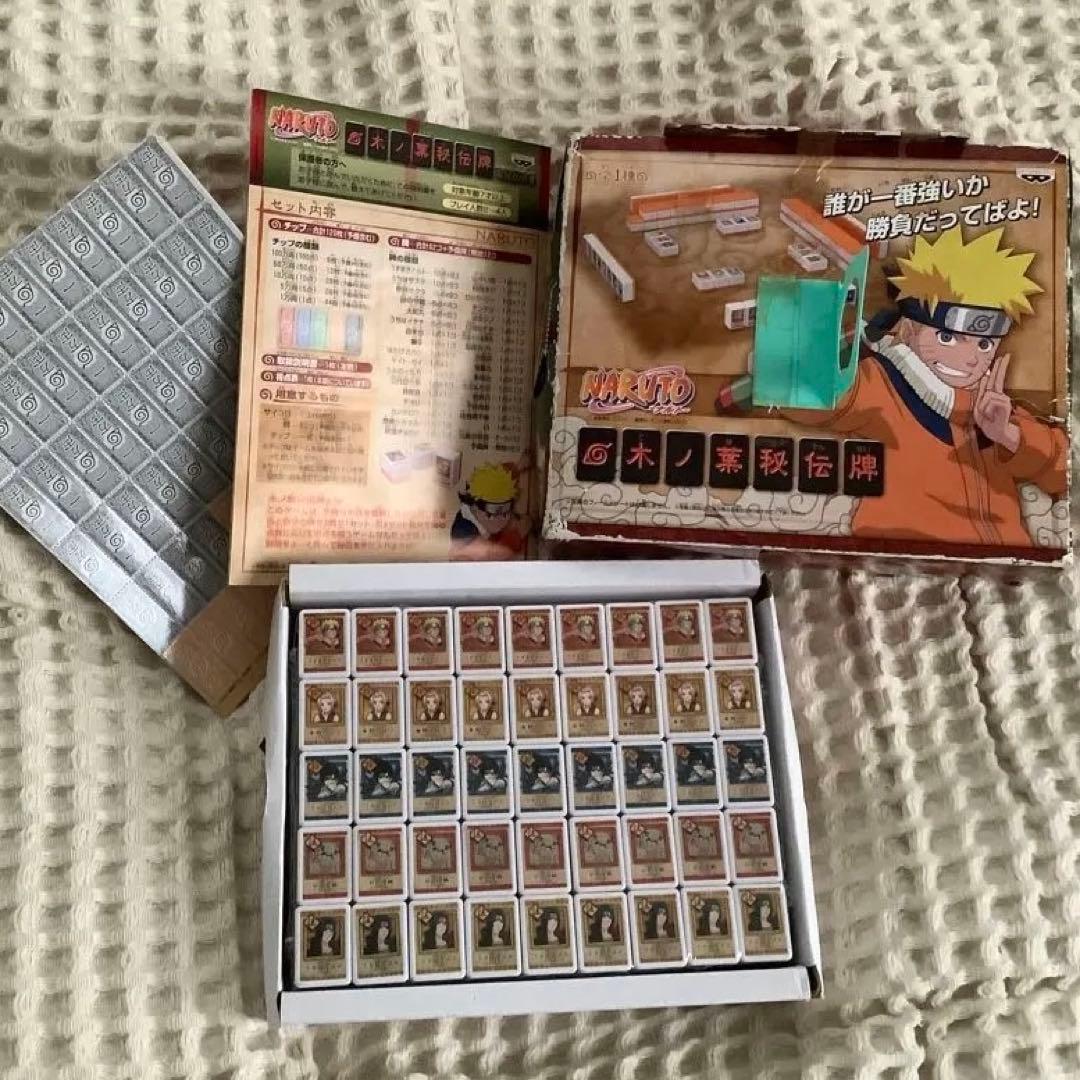 NARUTO ナルト 木の葉秘伝牌 ドンジャラ バンプレスト