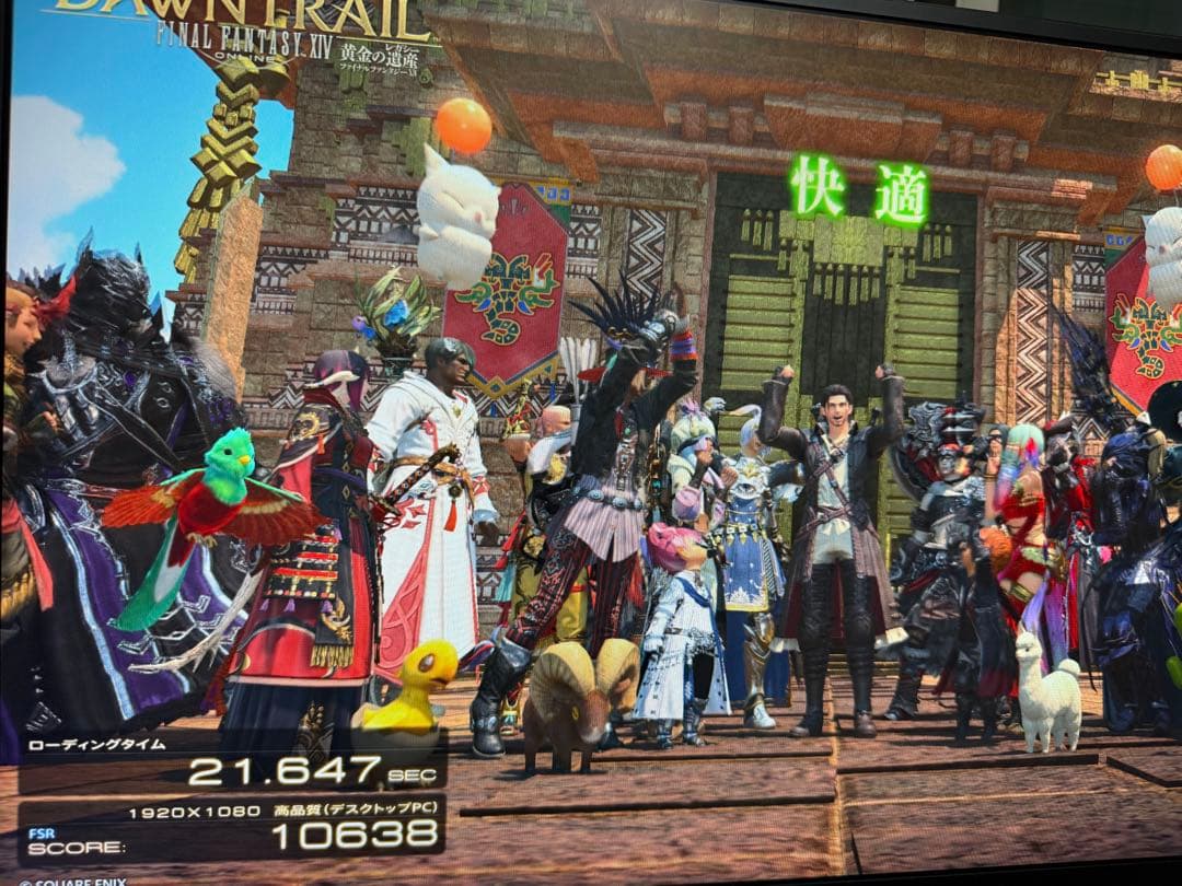 GeForce GTX 1070ti 動作確認済み