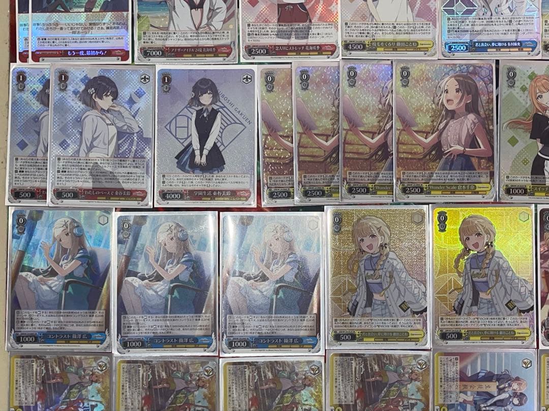 ヴァイス　高レアリティ　学マス　8枝デッキ　藤田ことね　十王星南