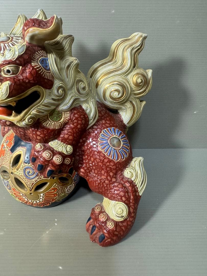 2494 九谷焼 玉乗り獅子 狛犬 シーサー 置物 開運 魔除け 縁起物 骨董品