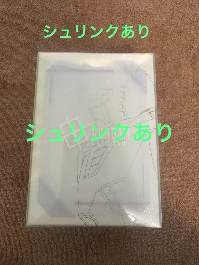 未開封ガンダムカードゲーム　リミテッドBOX Ver.β シュリンク付き