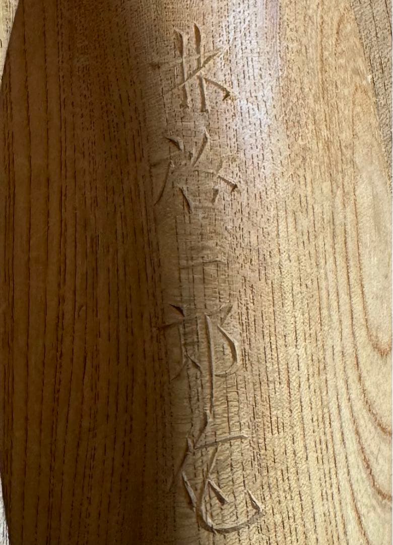 井波彫刻 林啓ニ郎 木彫鳥 工芸品 彫刻置物