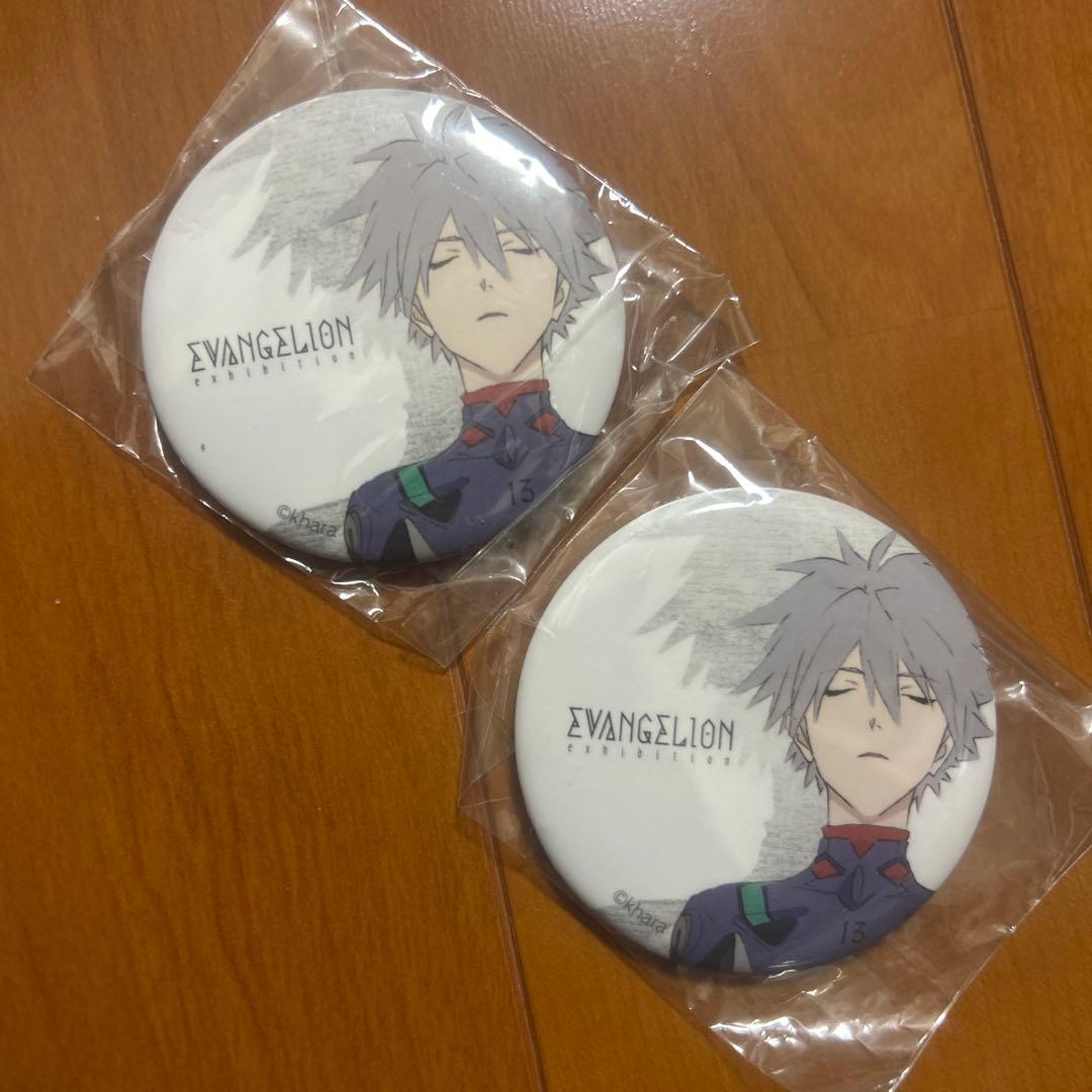 エヴァンゲリオン展 渚カヲル ピンバッジ 2個セット