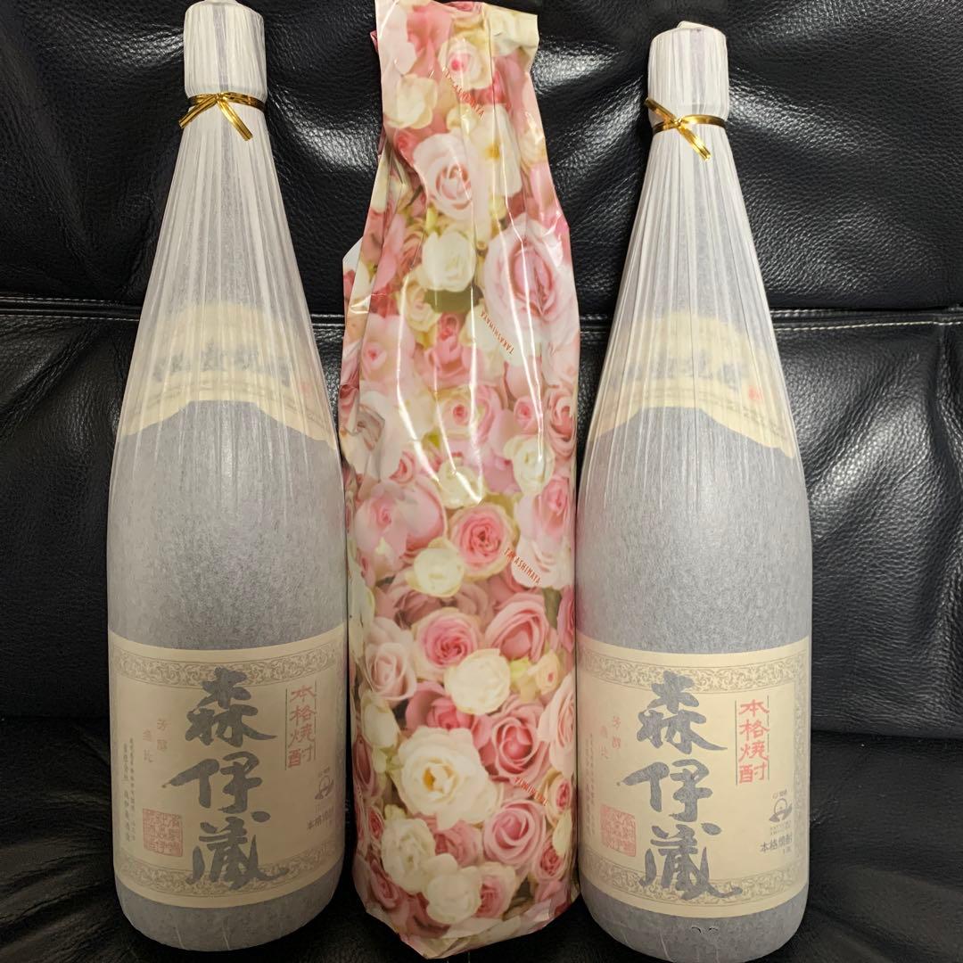 ともキングさま専用 ✨新品未開封✨　森伊蔵３本セット