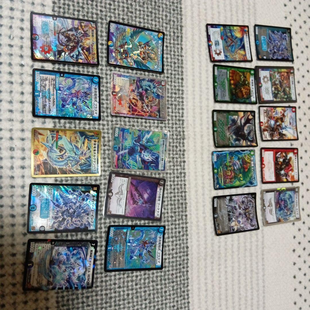 参考