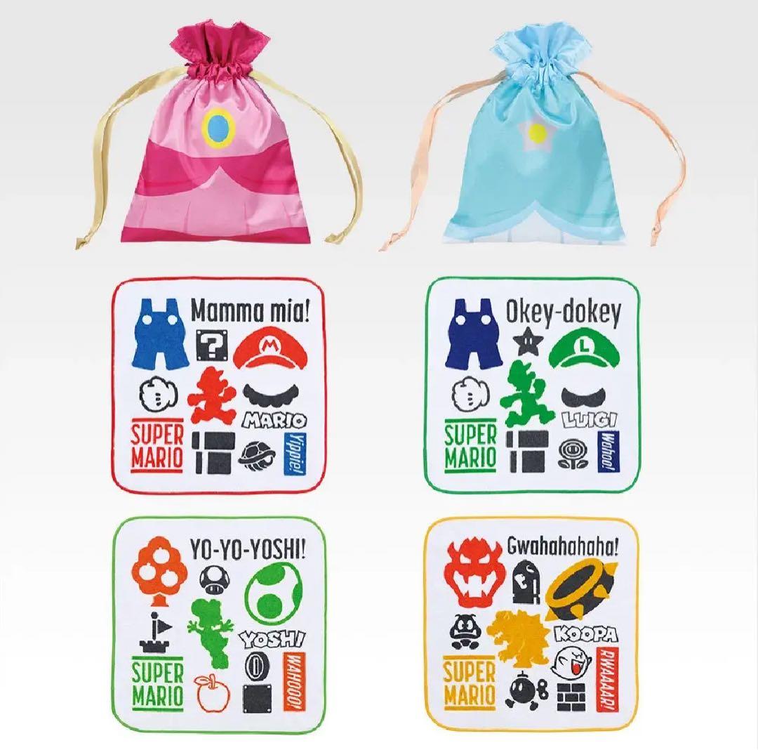 一番くじ スーパーマリオ 1ロット 全25種 合計71点