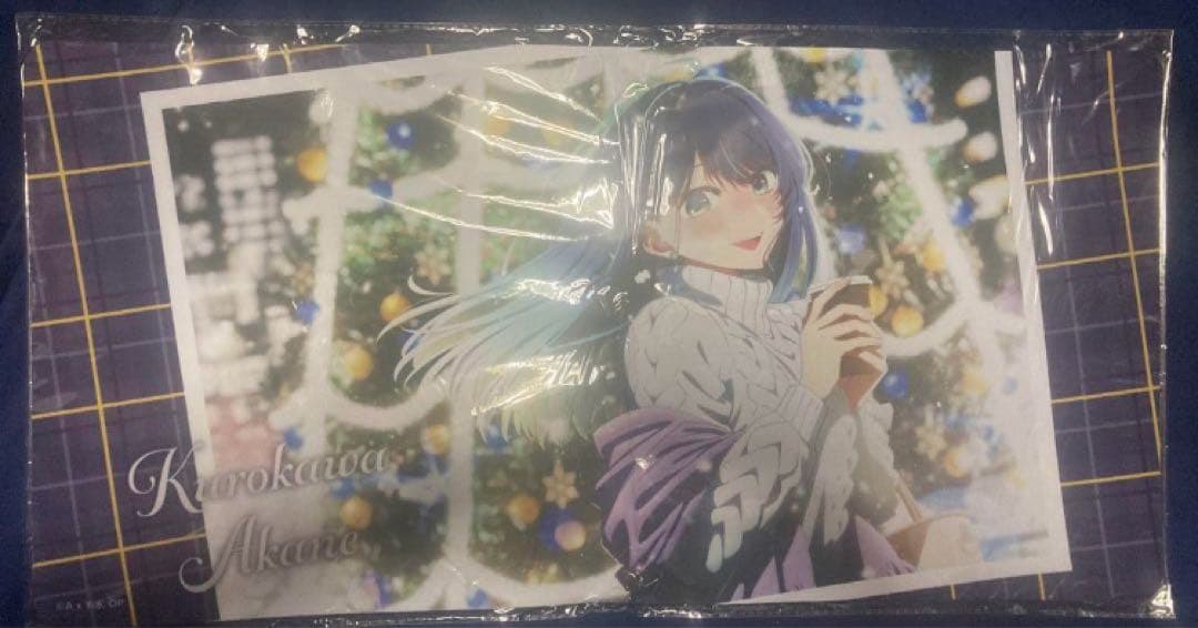 黒川あかね　プレイマット