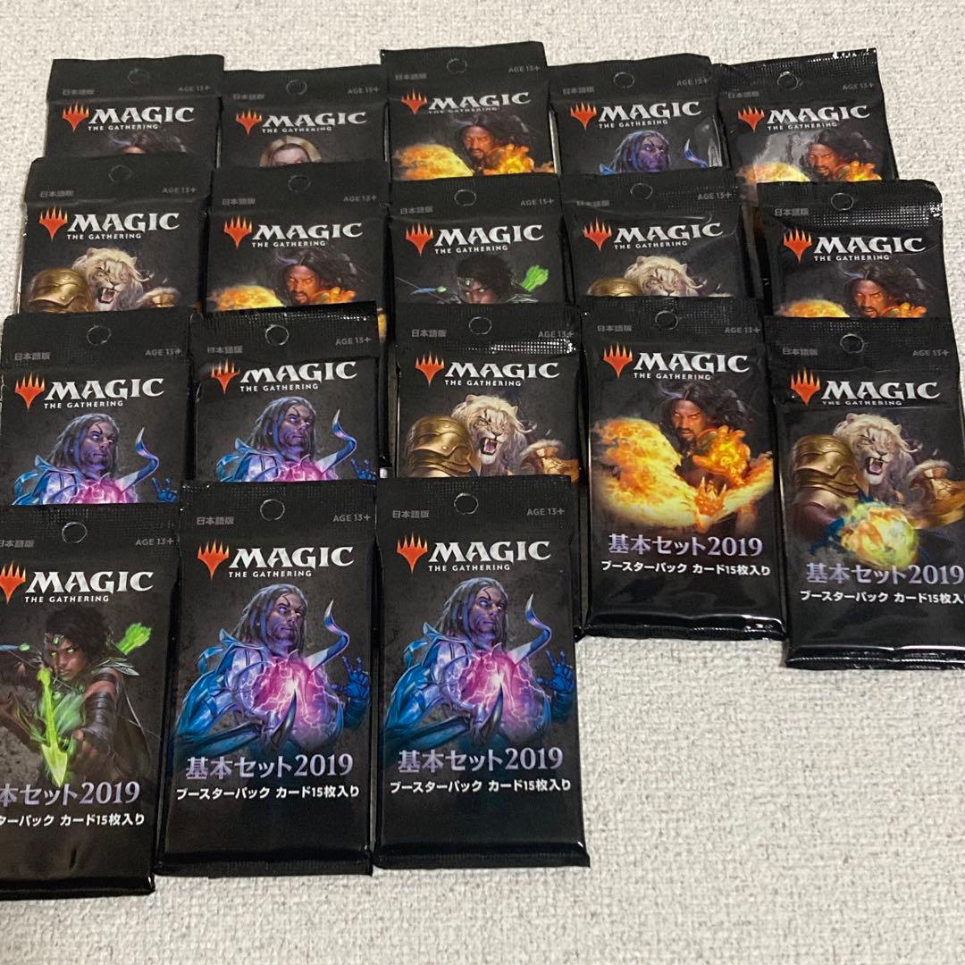 基本セット2019 日本語版ブースター18パック